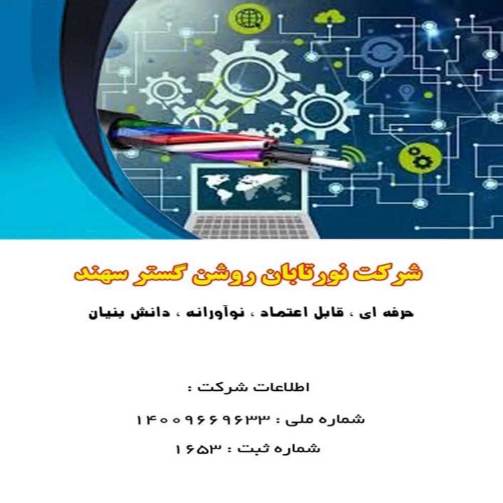 1735204528094.webp